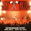 LP  NEGU GORRIAK - HIPOKRISIARI STOP BILBO 93-X-30 - CARPETA DOBLE